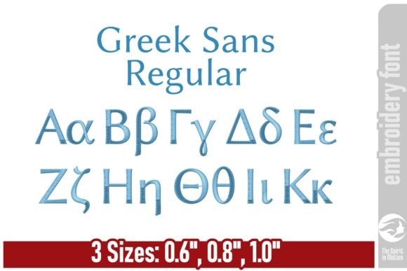 Greek Alphabet Sans-Serif Regular: A Modern Design Essential